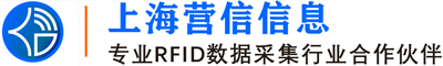 智能柜讀寫器和電子標簽天線